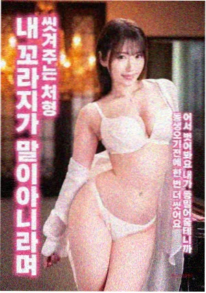 欧美影音经典 - 阿甘正传